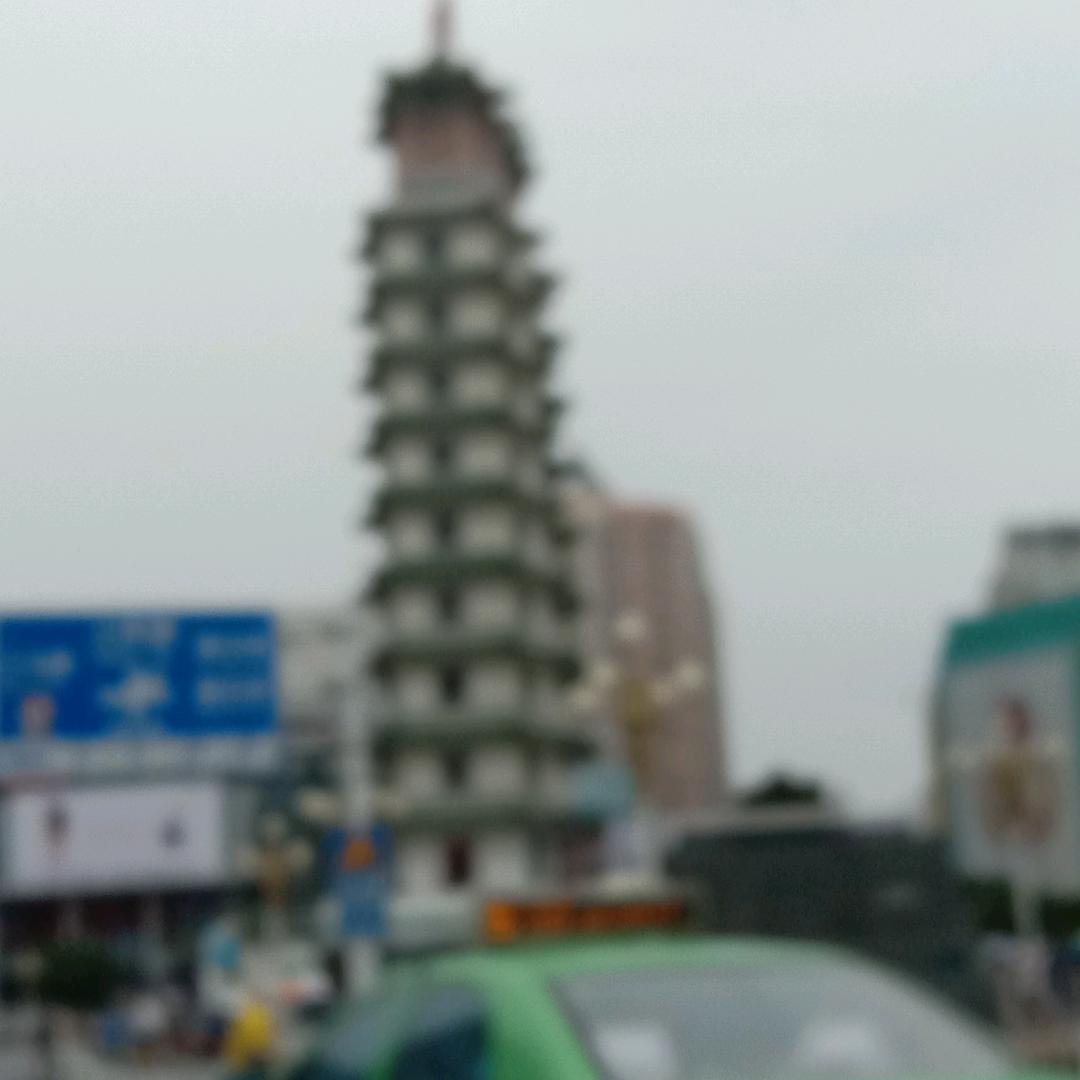 @帅哥