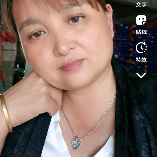 农资一姐，拒绝和拍