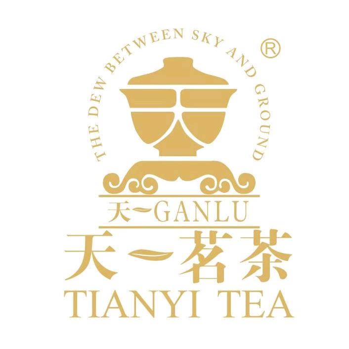 天一茗茶