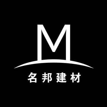 站柜台