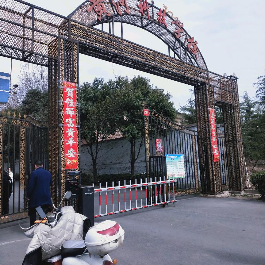 小玲