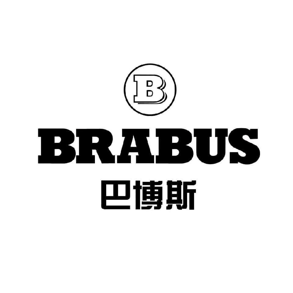 德国巴博斯润滑油