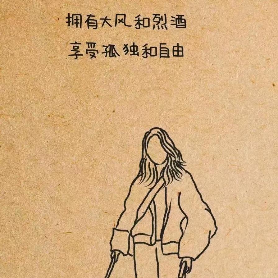 好瓜甄选