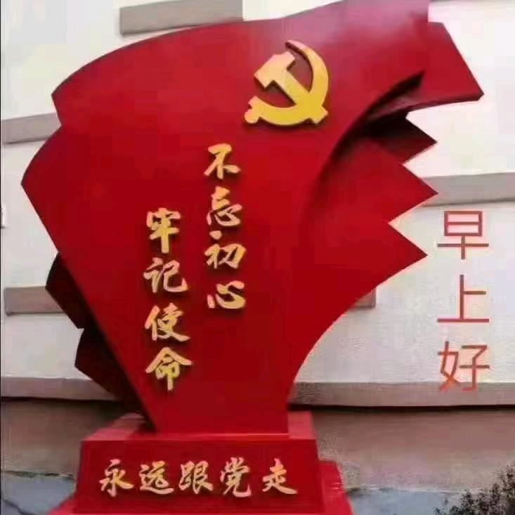 高山流水玲珑自然