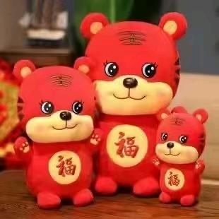 鑫毅