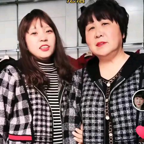 大隗巧云妈妈装