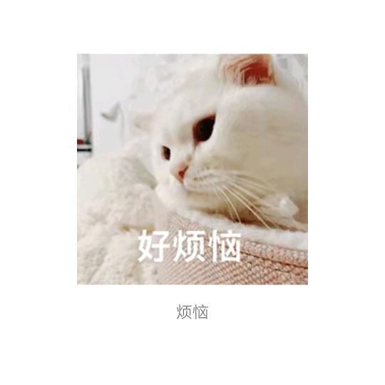 心💕💕