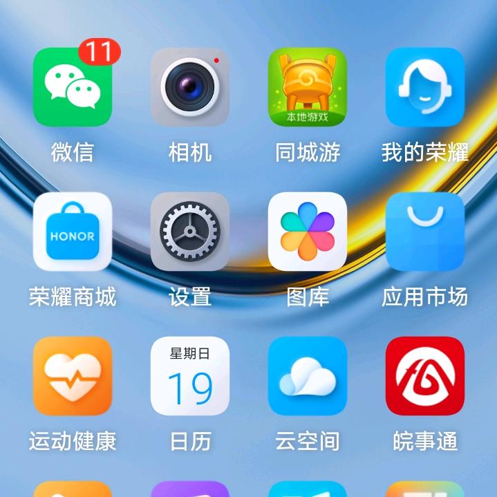 时光无声@