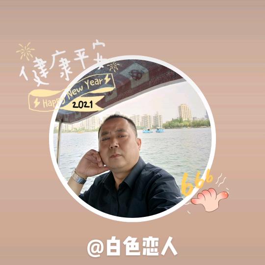 翻新定做羽绒服