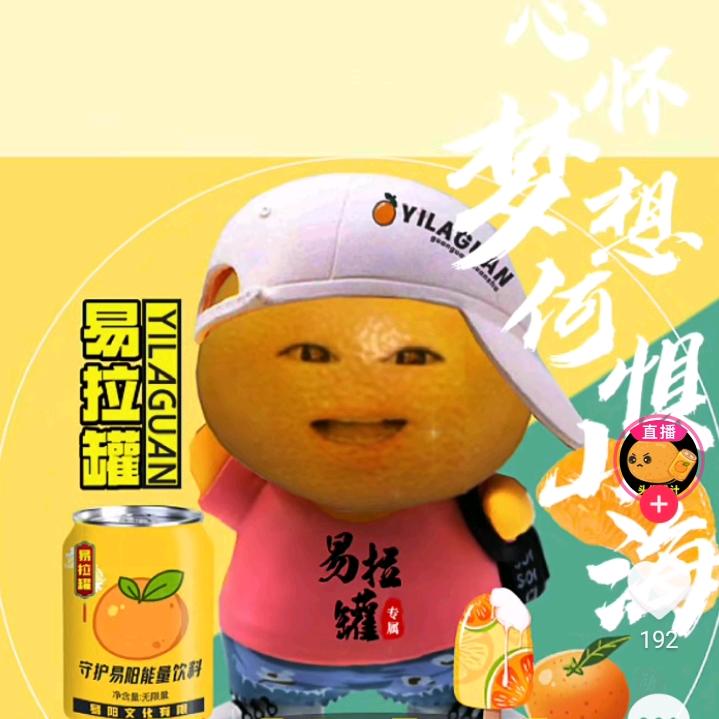 肖~