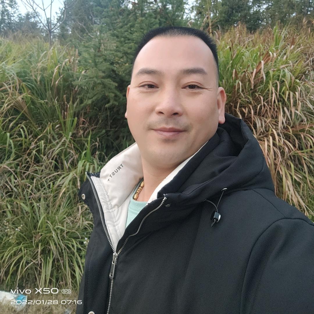 蓝创再生资源回收有限公司