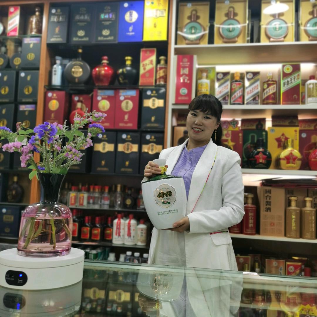 卢三妹