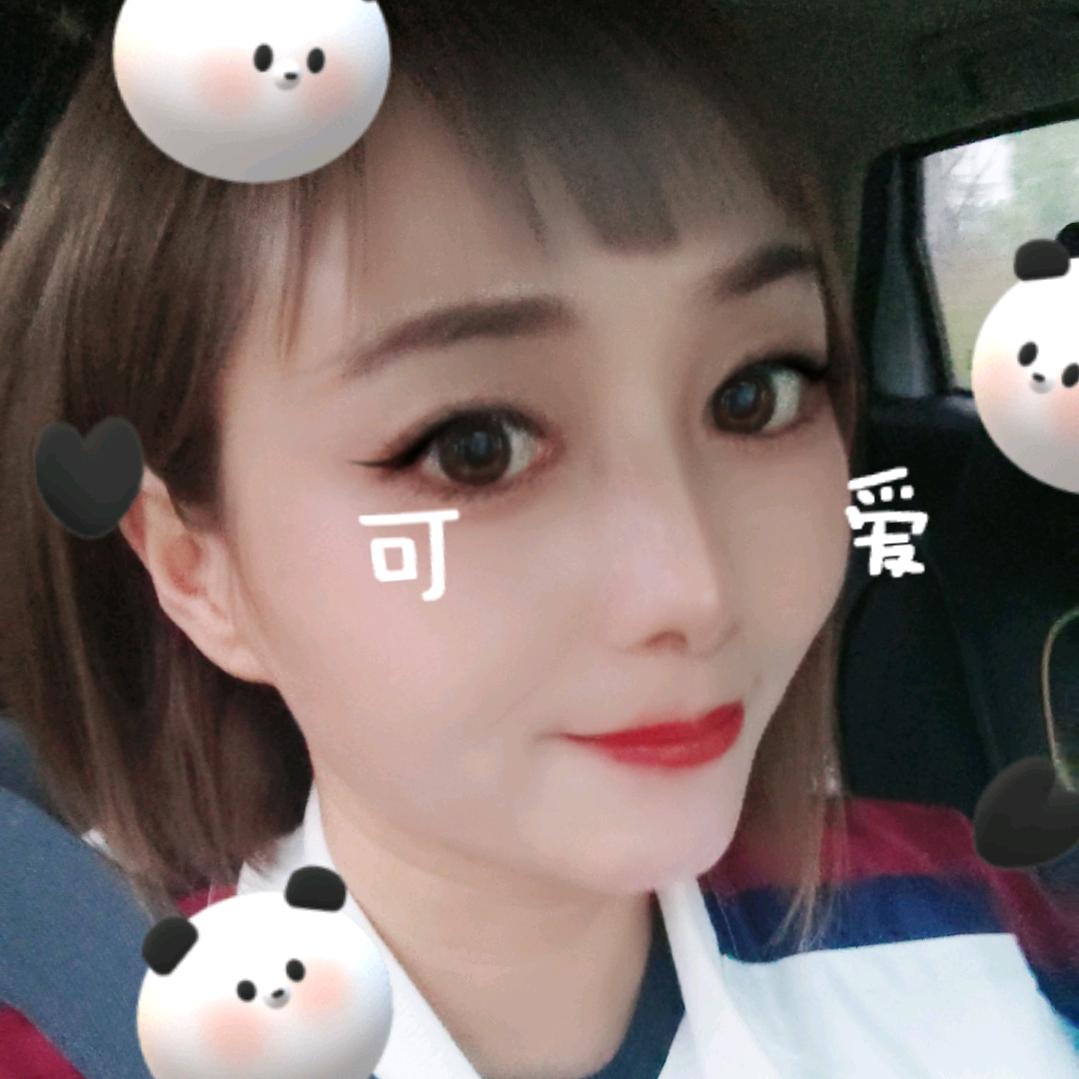 兜有米💋（拒聊）