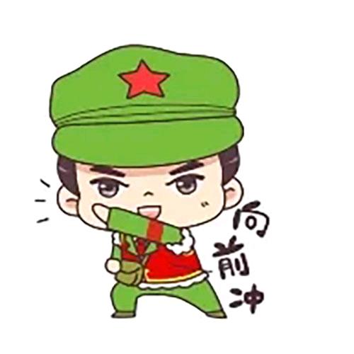 福缘铜店