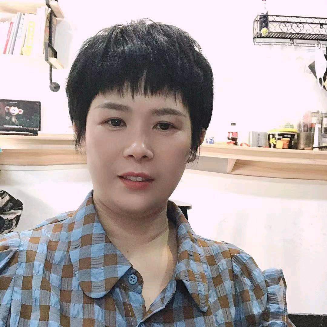 四姑娘