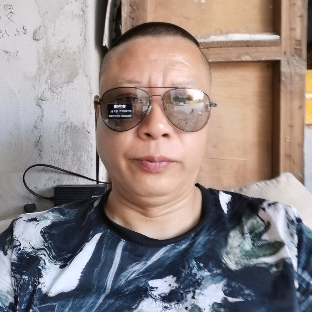 彪谷子