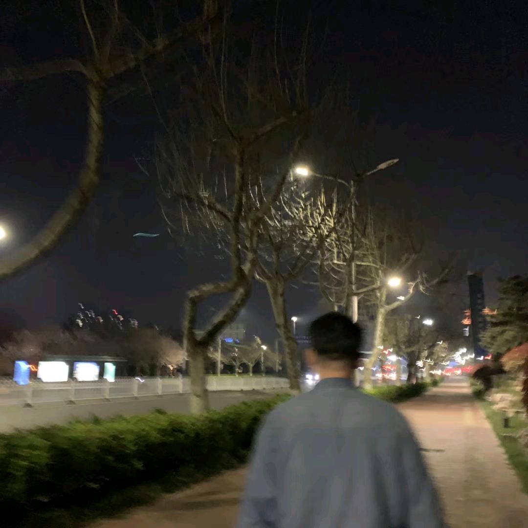 方。
