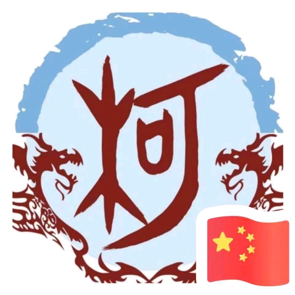 柯军