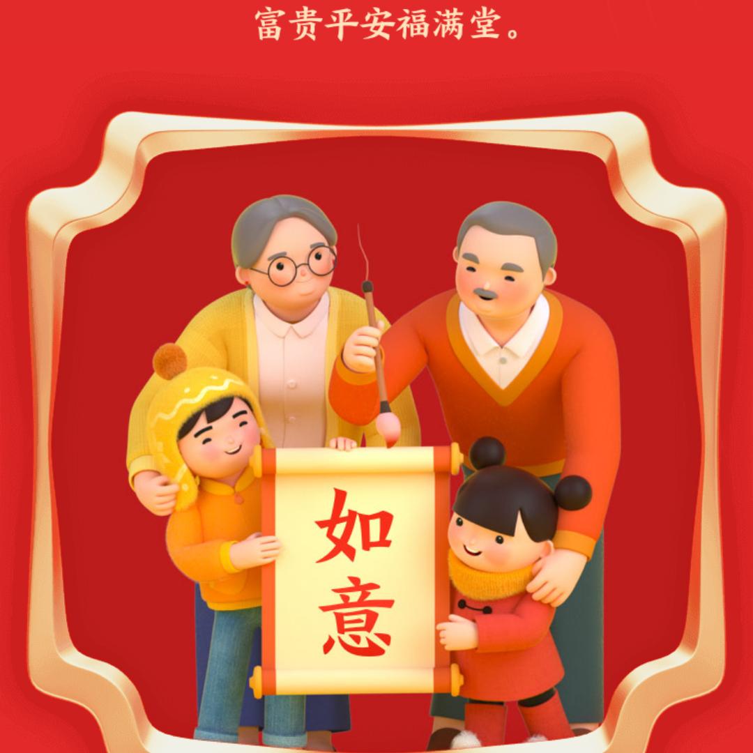 小雅