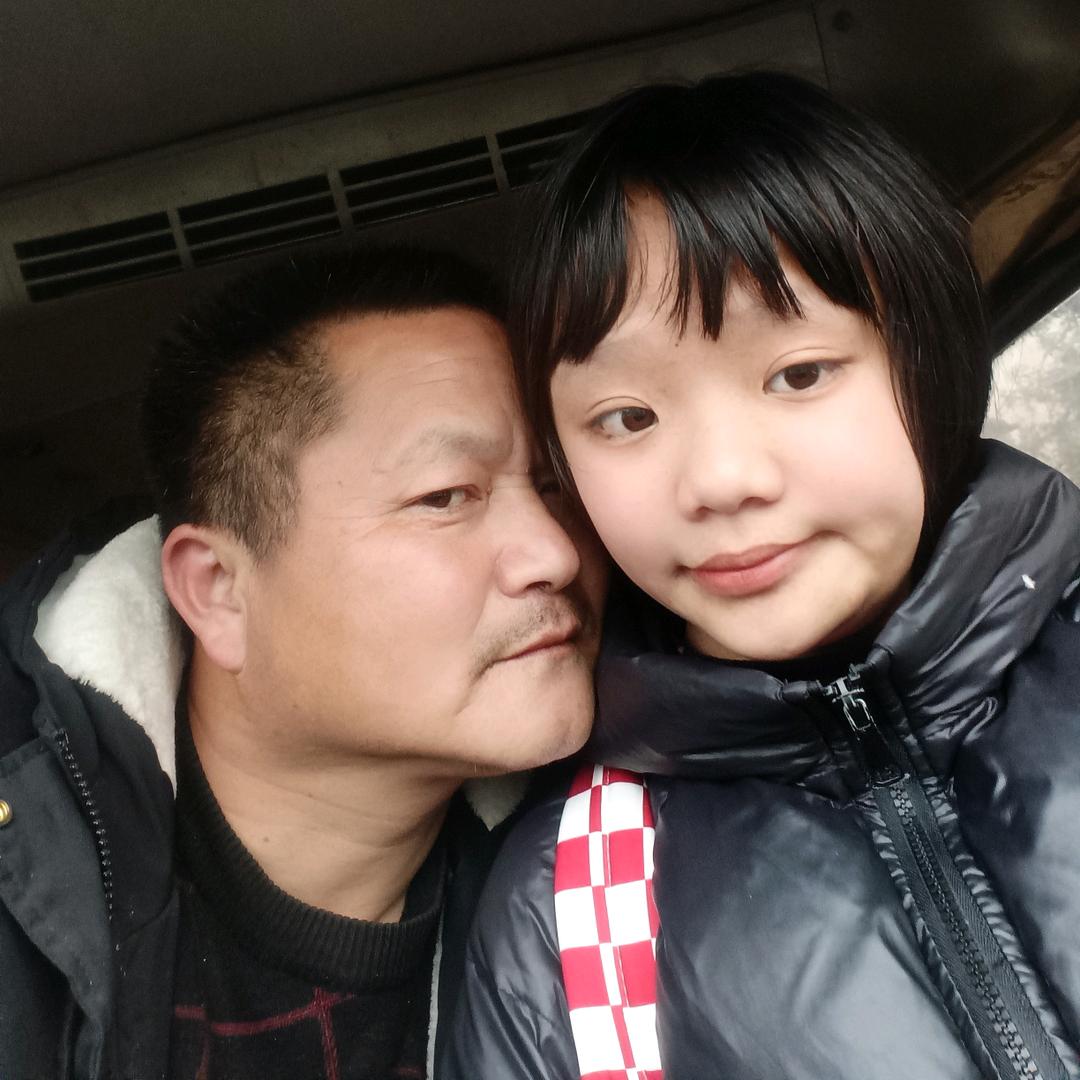 快乐的阿尚