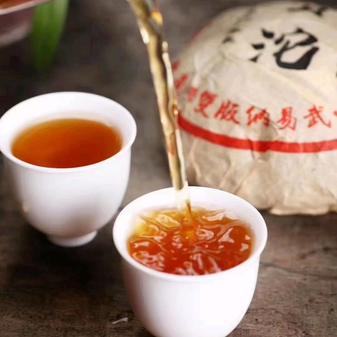 酌尘茶叶