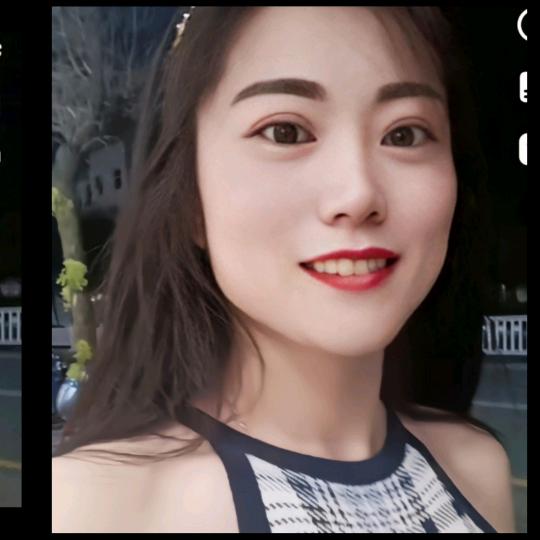 爱红林