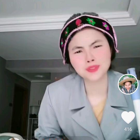 ，三生