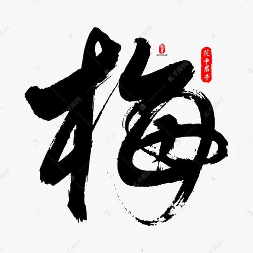 用户8873510960773