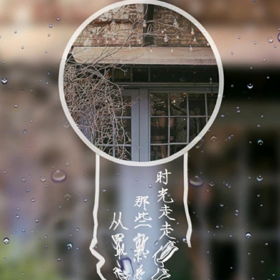 幸福