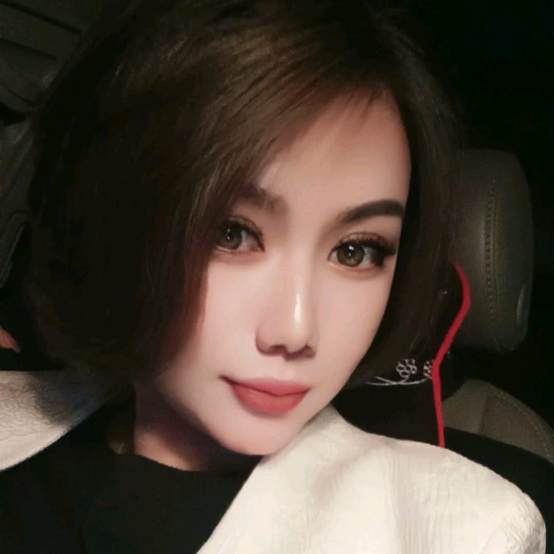 এ᭄༊慧💞ღꦿ࿐