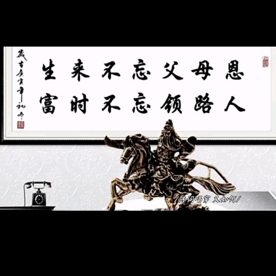 失败始终是最好的导师