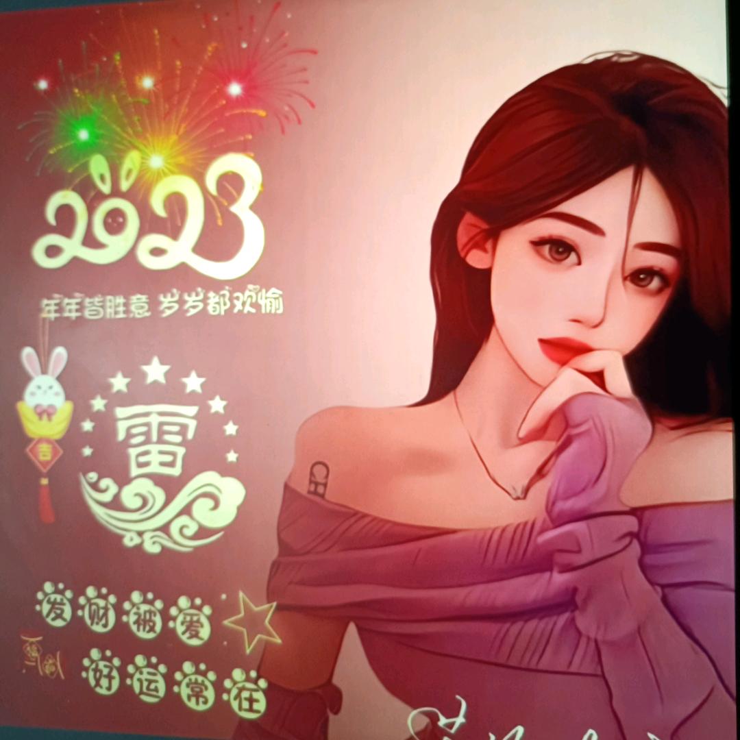 曾经悄然离去