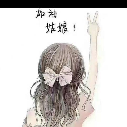 蒋妹儿（冯嘻嘻鲜菜自助火锅）