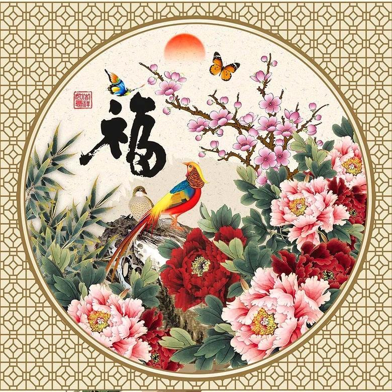 红尘慧丽