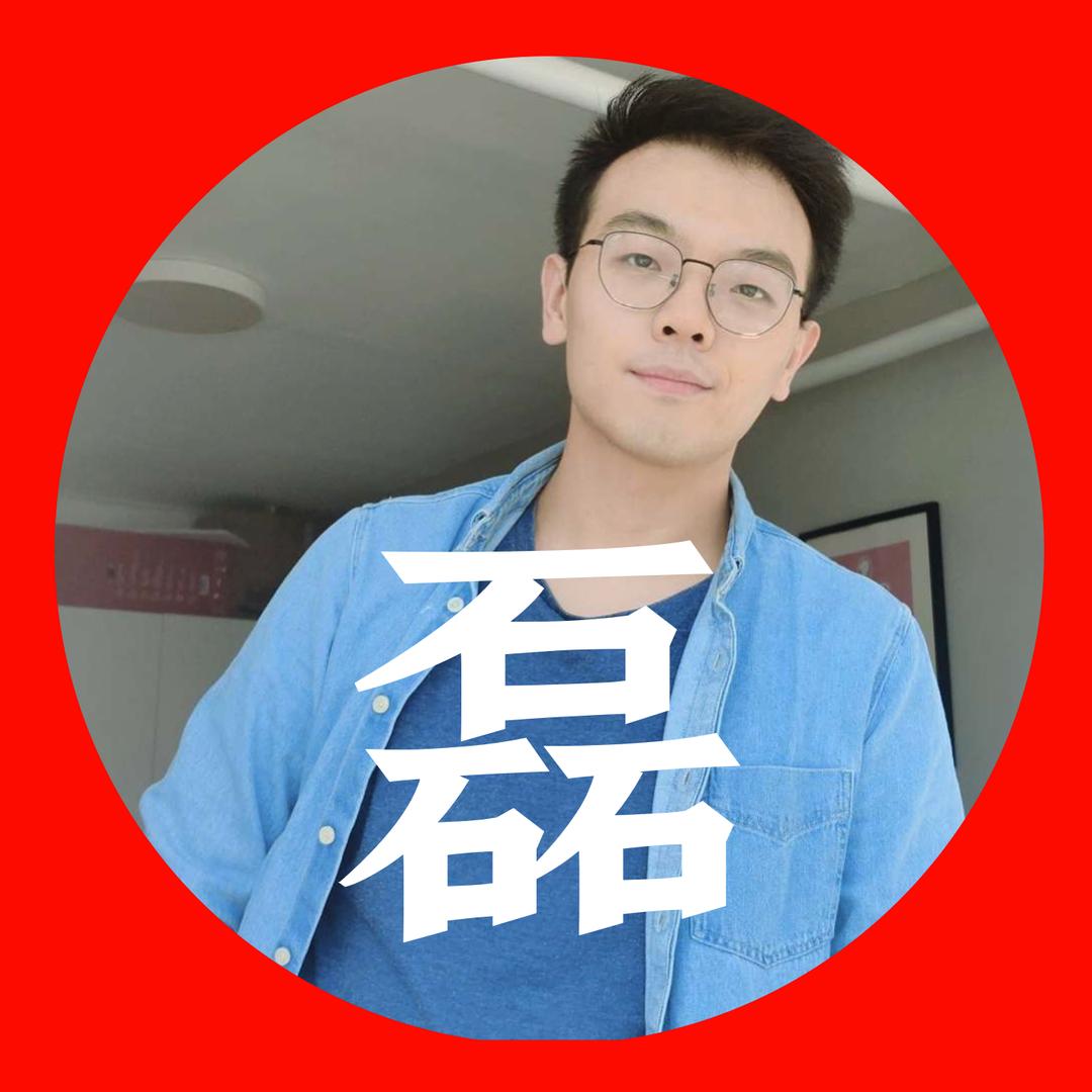 磊育
