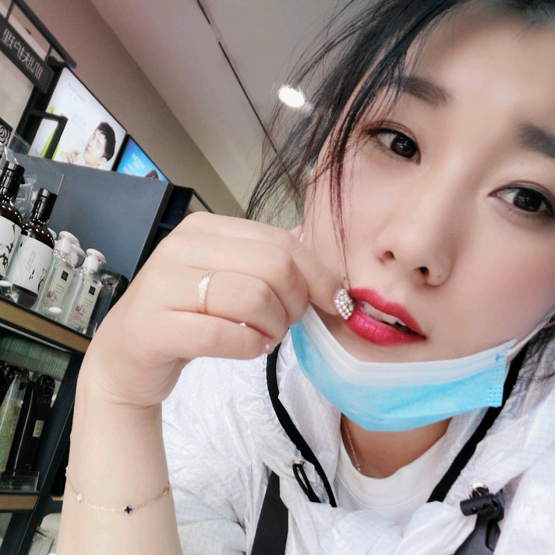 别丢了该有的样子