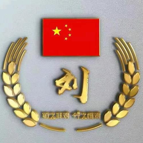 思维空间(✺^▽^)✺加油