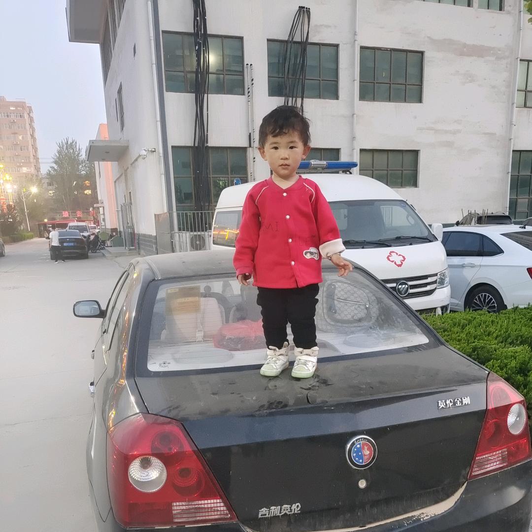 小米，宇硕