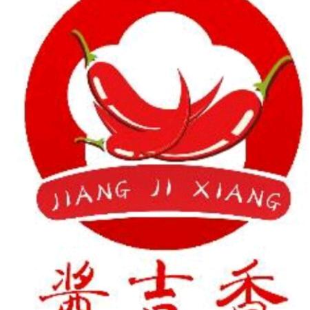 酱吉香，系列开…155酱