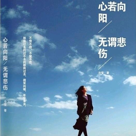 @宁静