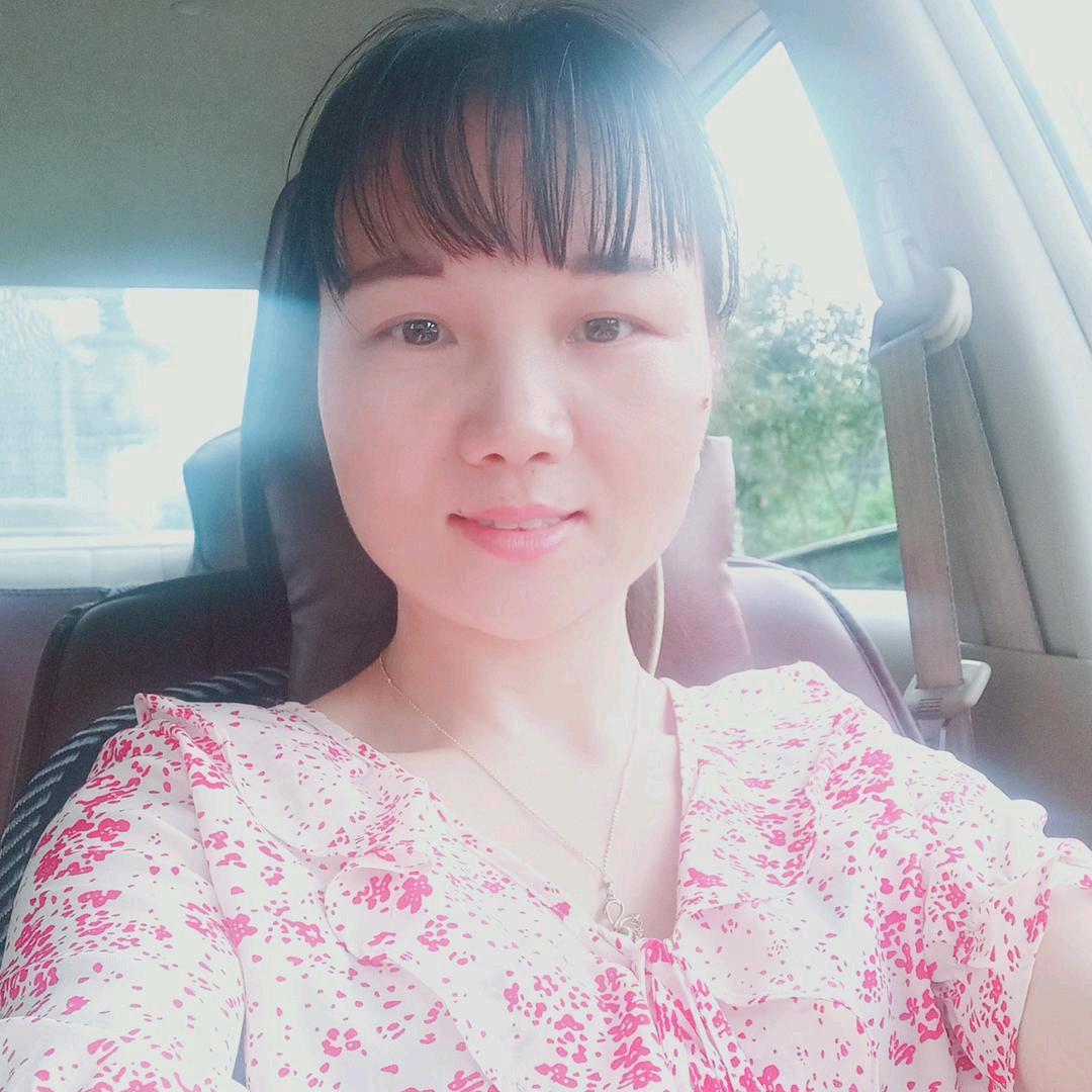 鑫💞双双