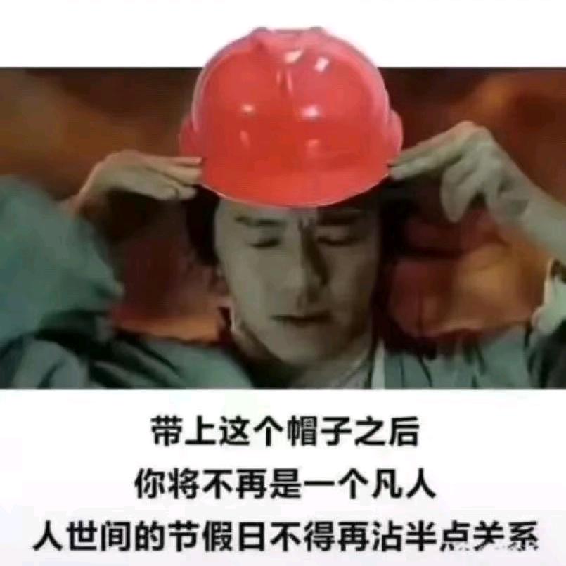 贵阳装修小曹