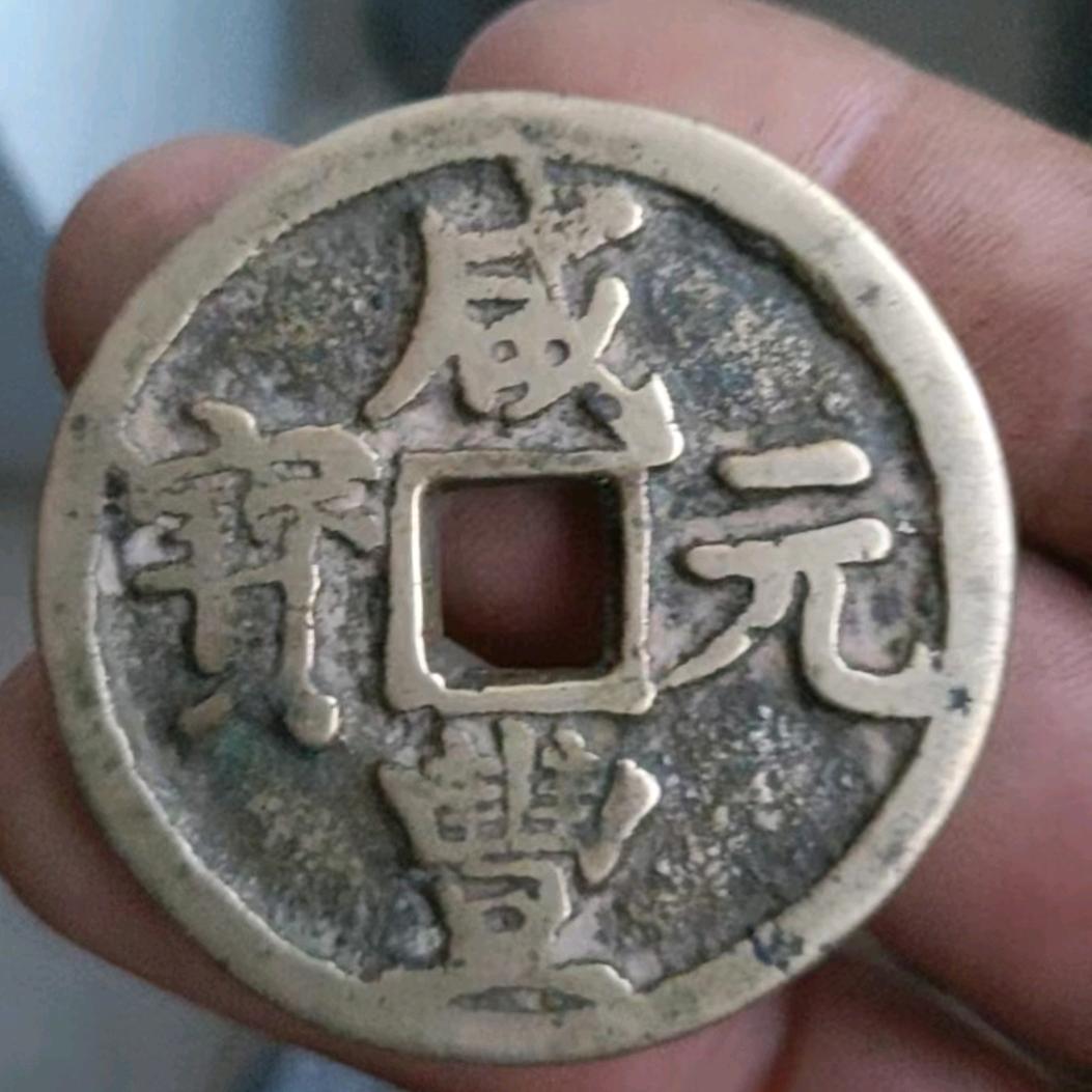 雷翘中国！上善若水