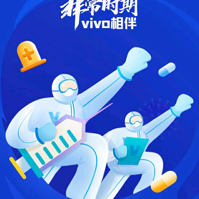 麦苗快长