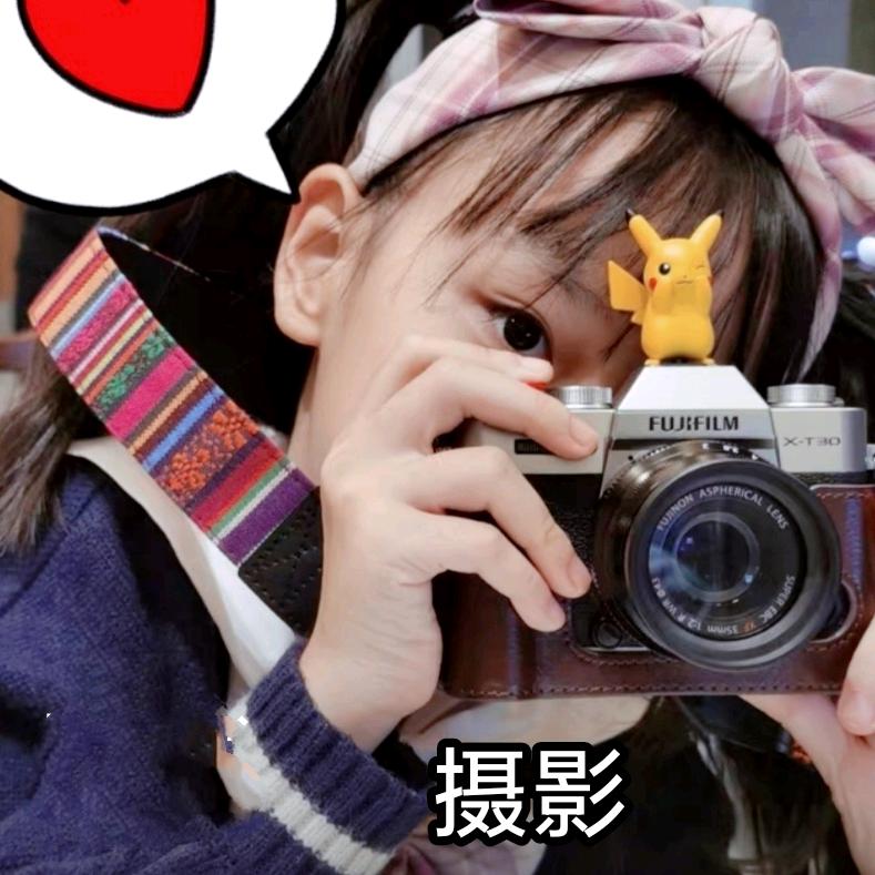 了了