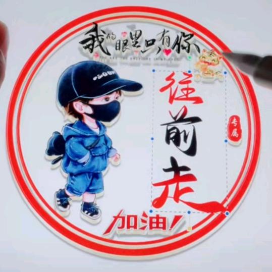 @影哥混剪