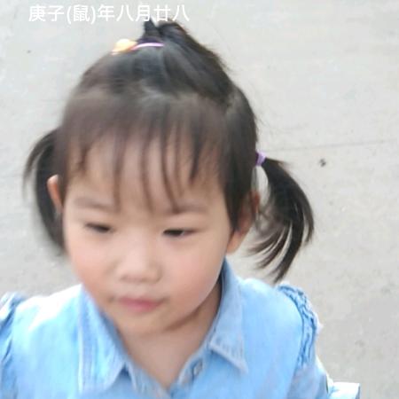 马明