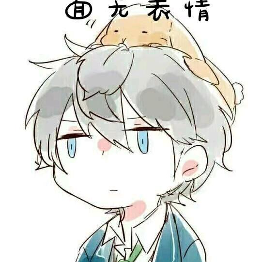 垂小梦解说