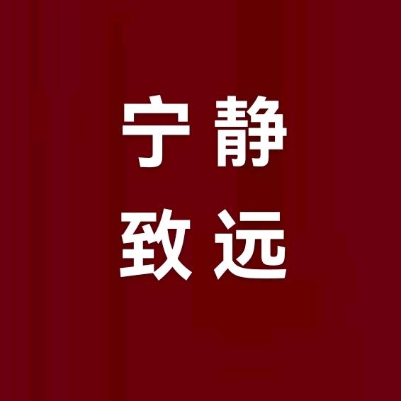 百川