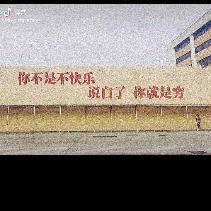 朱爸爸